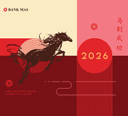 01_Cover.png