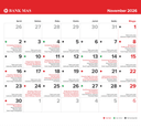 140825_Isi Calendar-2B November@4x.png